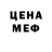 Экстази Cube Lyudmila Boginova