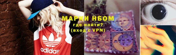 mix Остров