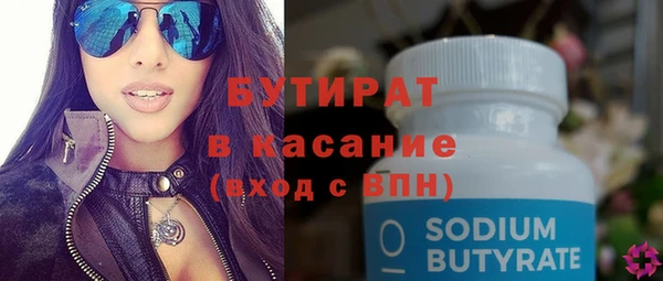 мдпв Заволжье