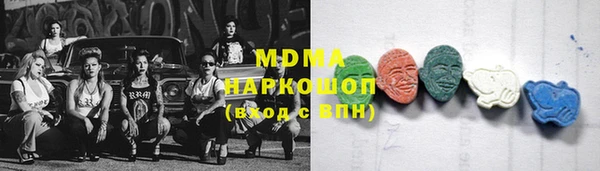 шишки Алексин