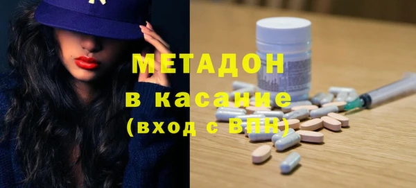 шишки Алексин